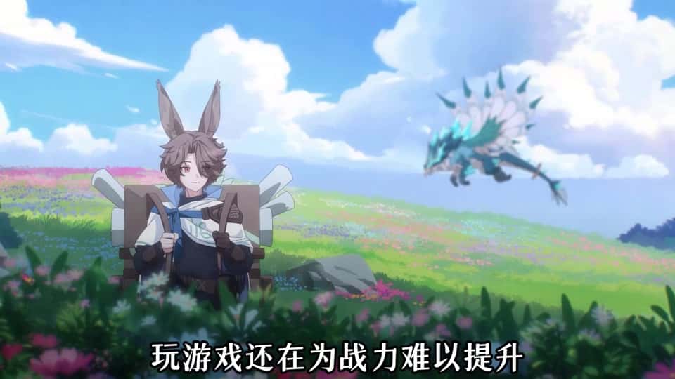 视觉数据6